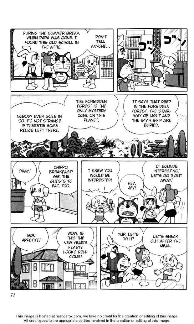 Doraemon Long Stories Chapter 10.2 32